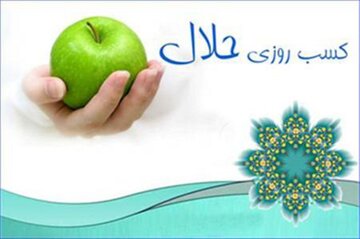راهکارهای رشد فردی در کسب و کار راهکارهای رشد فردی در کسب و کار