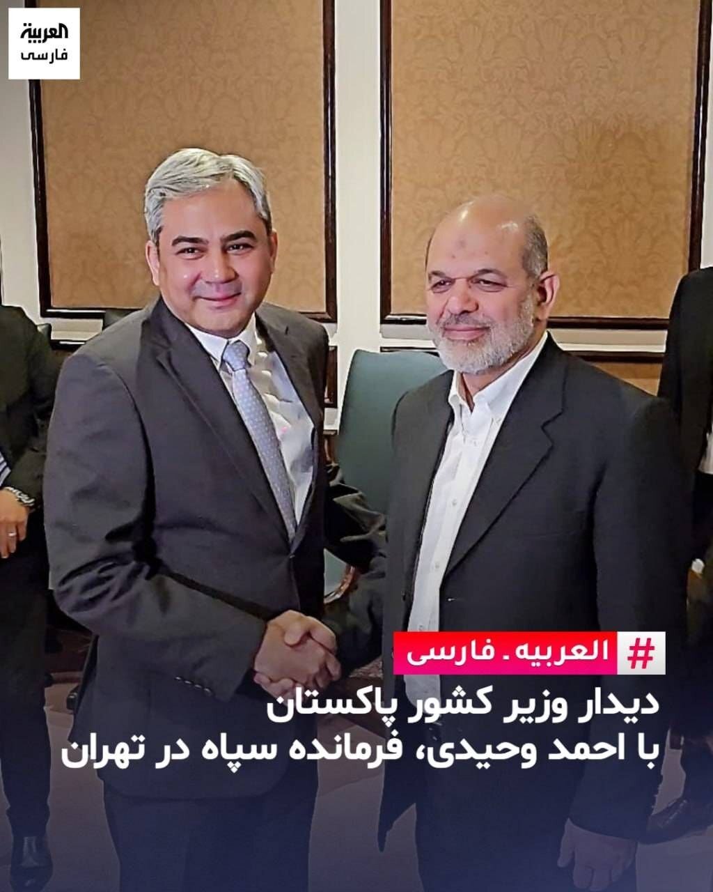 واکنش صدا و سیما به ادعای دیدار سردار وحیدی و وزیر کشور پاکستان