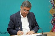 پیام تبریک استاندار لرستان بمناسبت یکم خردادماه روز ملی  مقاومت لرستان