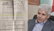 قربانی جایگزین باباحسینی می شود
