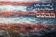 ایران و کشورهای خلیج فارس پس از جنگ / تاجیک: باید ترتیبات امنیت جدیدی در منطقه حاکم شود / تهران دیگر نمیخواهد هزینه این قایق سواری را به تنهائی بدهد