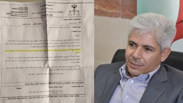 قربانی جایگزین باباحسینی می شود