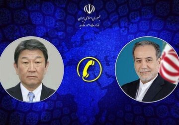 گفتگوی تلفنی وزیر خارجه ژاپن و عراقچی