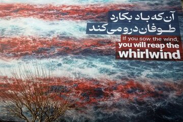 ایران و کشورهای خلیج فارس پس از جنگ / تاجیک: باید ترتیبات امنیت جدیدی در منطقه حاکم شود / تهران دیگر نمیخواهد هزینه این قایق سواری را به تنهائی بدهد
