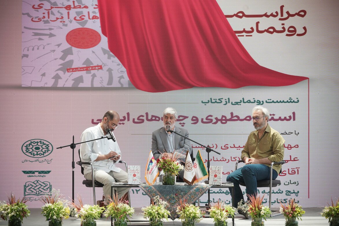 روز نهم «اردی‌بهشت کتاب» از شب شعر «عاشقانه بخوان» تا پایان «داستان تهران»