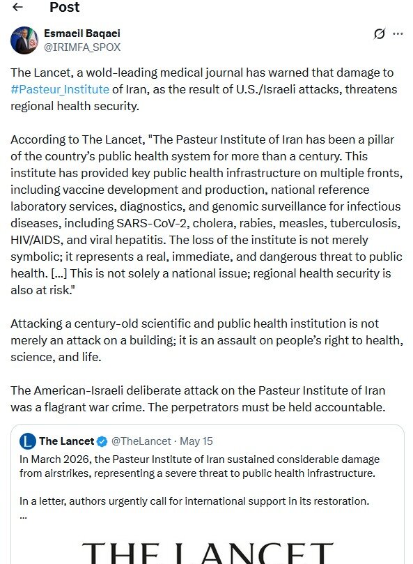 بقائی هشدار داد: تخریب انستیتو پاستور ایران، تهدیدی علیه امنیت بهداشتی منطقه است