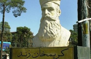 آموزگاران خاموش ایران