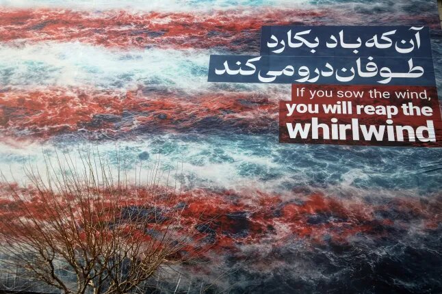 ایران و کشورهای خلیج فارس پس از جنگ / تاجیک: باید ترتیبات امنیت جدیدی در منطقه حاکم شود / تهران دیگر نمیخواهد هزینه این قایق سواری را به تنهائی بدهد