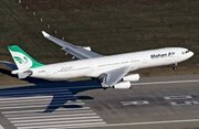 خبر مهم سازمان هواپیمایی درمورد نوتام صادر شده برای فرودگاه‌های غرب ایران/ آخرین وضعیت آسمان کشور اعلام شد