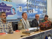 برگزاری ۳۰۰برنامه در قزوین به مناسبت سالروز آزادسازی خرمشهر