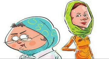 عروسم از من بدگویی می‌کند و دلم را شکسته؛ با او چه کنم؟