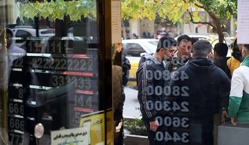قیمت جدید دلار امروز شنبه ۲ خرداد ۱۴۰۵/ بازدهی دلار صفر شد؟ قیمت جدید دلار امروز شنبه ۲ خرداد ۱۴۰۵/ بازدهی دلار صفر شد؟