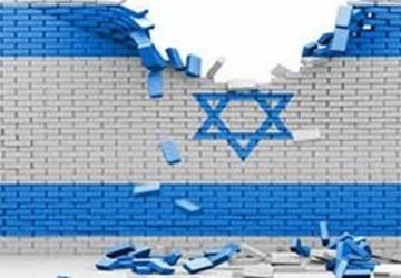 سنت عذاب یهودیان در قرآن کریم چگونه بیان شده است؟ سنت عذاب یهودیان در قرآن کریم چگونه بیان شده است؟