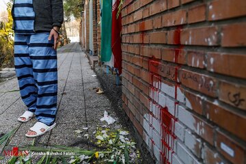 قوه قضاییه درباره احکام پرونده آرمان علی وردی اطلاعیه داد قوه قضاییه درباره احکام پرونده آرمان علی وردی اطلاعیه داد