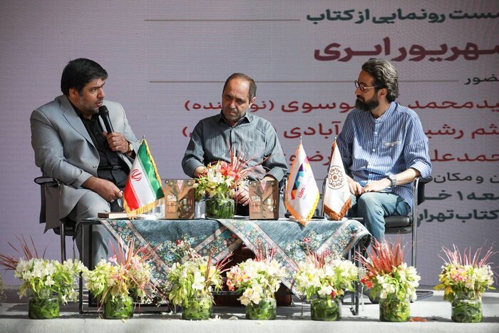 روز دهم «اردی‌بهشت کتاب»؛ از حذف پنج‌هزار کلمه در یک کتاب تا انیمیشنی که به کتاب تبدیل شد