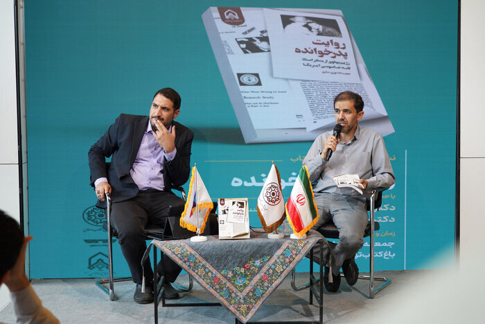 روز دهم «اردیبهشت کتاب»؛ از حذف پنجهزار کلمه در یک کتاب تا انیمیشنی که به کتاب تبدیل شد