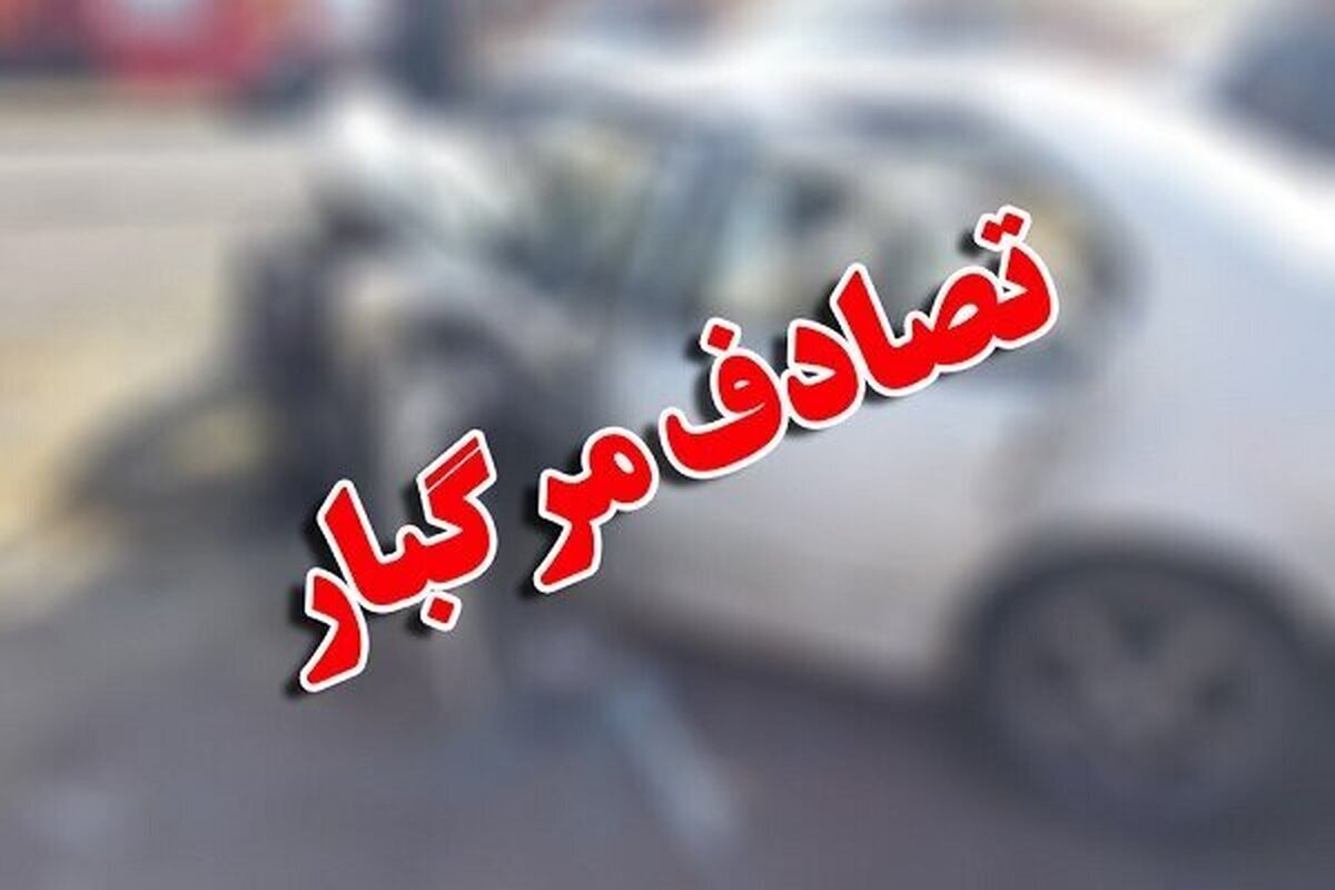 برخورد پژو با تیر چراغ برق مرگبار شد/ آمار جان‌باختگان