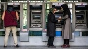 پول «نقد» کمیاب شد/ سرگردانی مردم میان عابربانک‌های خالی / افزایش هزینه چاپ اسکناس علت اصلی است؟