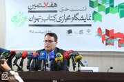 بیش از نیم میلیون نسخه کتاب راهی کتابخانه‌های شخصی ایرانیان شد