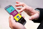 اپراتورها پول خدمات قطع‌شده اینترنت بین‌الملل را به کاربران پس بدهند / هزینه نجومی دریافتی بابت «پرو» پس از بازگشت اینترنت چه می‌شود؟