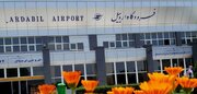 پروازهای فرودگاه اردبیل برقرار می‌شود