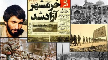 چرا فتح خرمشهر ما را یاد سرود «ممد نبودی» میاندازد؟ چرا فتح خرمشهر ما را یاد سرود «ممد نبودی» میاندازد؟