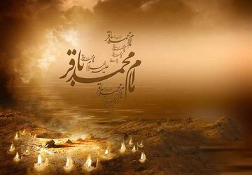 در سوگ آموزگار معرفت