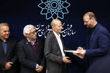 تقدیر از «پدر جامعهشناسی ارتباطات ایران»/ ساروخانی: امروز روزی تاریخی برای علوم ارتباطات ایران است تقدیر از «پدر جامعهشناسی ارتباطات ایران»/ ساروخانی: امروز روزی تاریخی برای علوم ارتباطات ایران است