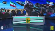 ببینید | ادعای کارشناس خبرساز شبکه افق درباره پشت‌پرده انصراف ترامپ از حمله دوباره به ایران!