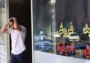 سپر دفاعی اضطراری مستاجران/ سقف نرخ اجاره چه زمانی اعلام می‌شود؟