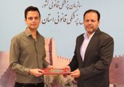 روابط‌عمومی اداره کل پزشکی قانونی لرستان در سطح کشور برتر شد