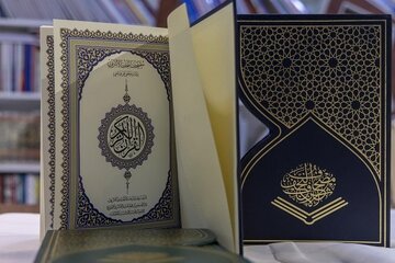 مصحف نجف؛ تلاشی برای پاسخ به شبهات ضدشیعی + تصاویر مصحف نجف؛ تلاشی برای پاسخ به شبهات ضدشیعی + تصاویر