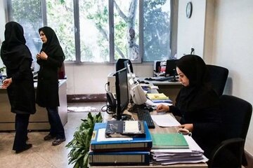 تکلیف حضور کارکنان پس از ساعت ۱۳ در ادارات دولتی چه شد؟ / کارکنان دولت حتما بخونند تکلیف حضور کارکنان پس از ساعت ۱۳ در ادارات دولتی چه شد؟ / کارکنان دولت حتما بخونند