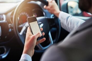  «گردن پیامکی» چیست؟