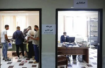 خبر مهم سازمان اداری و استخدامی برای کارمندان دولت/ یک ممنوعیت جدید در ادارات اعلام شد خبر مهم سازمان اداری و استخدامی برای کارمندان دولت/ یک ممنوعیت جدید در ادارات اعلام شد