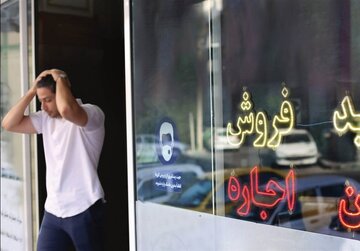 سپر دفاعی اضطراری مستاجران/ سقف نرخ اجاره چه زمانی اعلام می‌شود؟