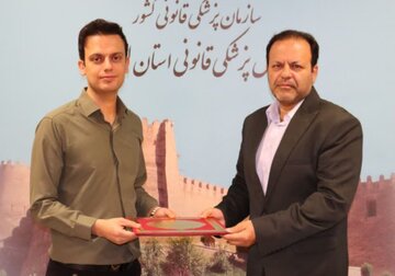 روابط‌عمومی اداره کل پزشکی قانونی لرستان در سطح کشور برتر شد