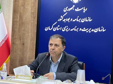 تدوین سند ارتقاء بهره‌وری در استان کرمان