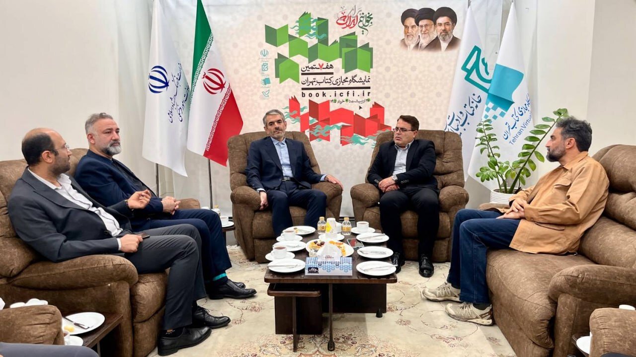 روز نهم از هفتمین نمایشگاه مجازی کتاب تهران چگونه گذشت؟