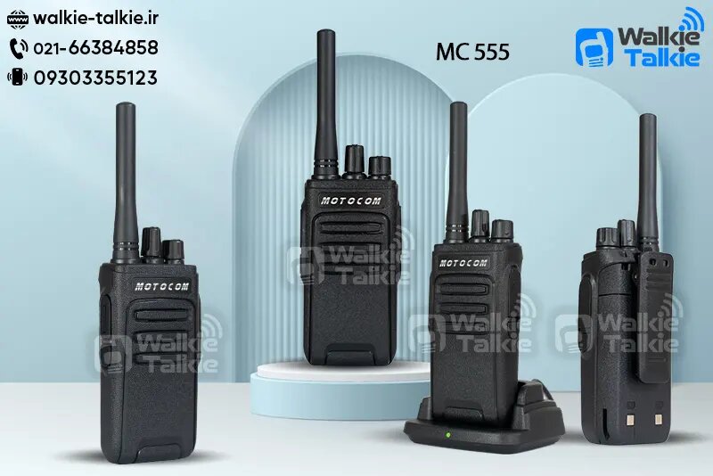 بیسیم-واکی-تاکی-موتوکام-MOTOCOM-MC555