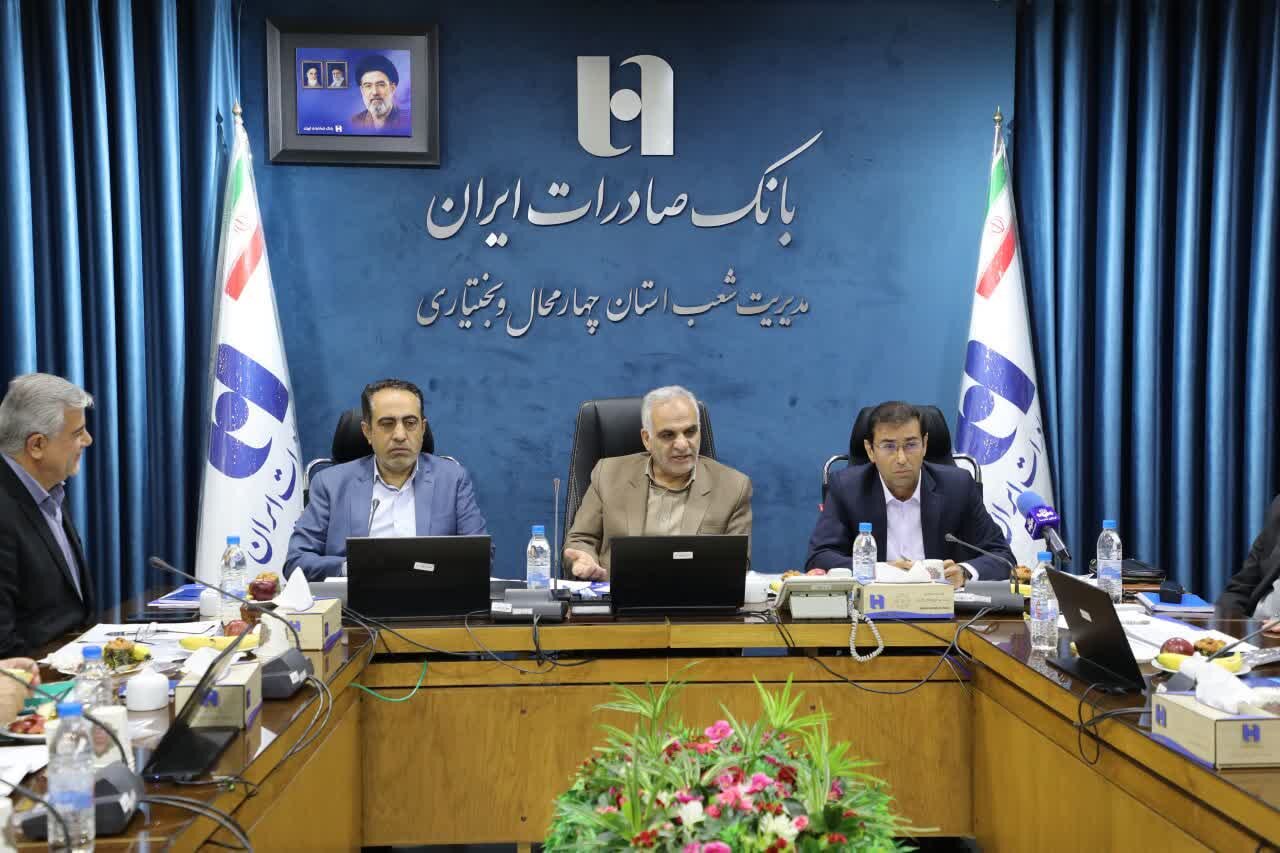 آغازجذب ۱۴.۸همت تسهیلات سفر رئیس جمهور درچهارمحال وبختیاری