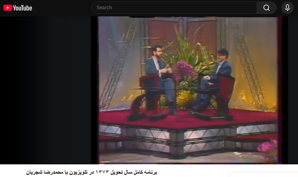 روزهایی که علی لاریجانی از «ساعت خوش» در برابر اتهام «گوگوری مگوری» دفاع کرد/ حکایت بررسی‌های میدانی از تماشای روزانه ۲ ساعت تلویزیون در سه دهه پیش