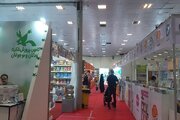 میناب 168، جشن فرهنگی کودکان در بهار کتاب