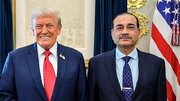 سرکنسول پیشین ایران در لاهور:‌ پاکستان خود را نسبت به ایران بدهکار می‌داند/ عاصم منیر تنها فرمانده ارتشی است که ترامپ او را به کاخ سفید دعوت کرد