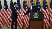 سرنوشت ترامپ و رئیس فدرال رزرو به هم گره خورد