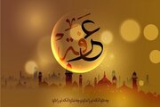 از غسل تا دعا؛ نقشه راه یک روز عرفه طلایی برای عاشقان خدا