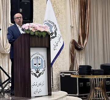چیتگر.jpg