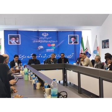 تامین ۲۰ همت از اعتبارات توسعه زیرساختی مازندران مصوب سفر رئیسجمهور تامین ۲۰ همت از اعتبارات توسعه زیرساختی مازندران مصوب سفر رئیسجمهور