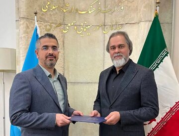دبیر سیوهشتمین جشنواره فیلم کودک منصوب شد دبیر سیوهشتمین جشنواره فیلم کودک منصوب شد