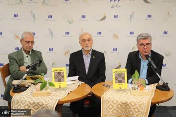 صالحی:در روابط بین‌الملل، به جای حکمت، با عواطف عمل کردیم/ ربیعی: با وجود نهادی مانند صداوسیما، تالیف کتاب لبه تنهایی ارزشمند است